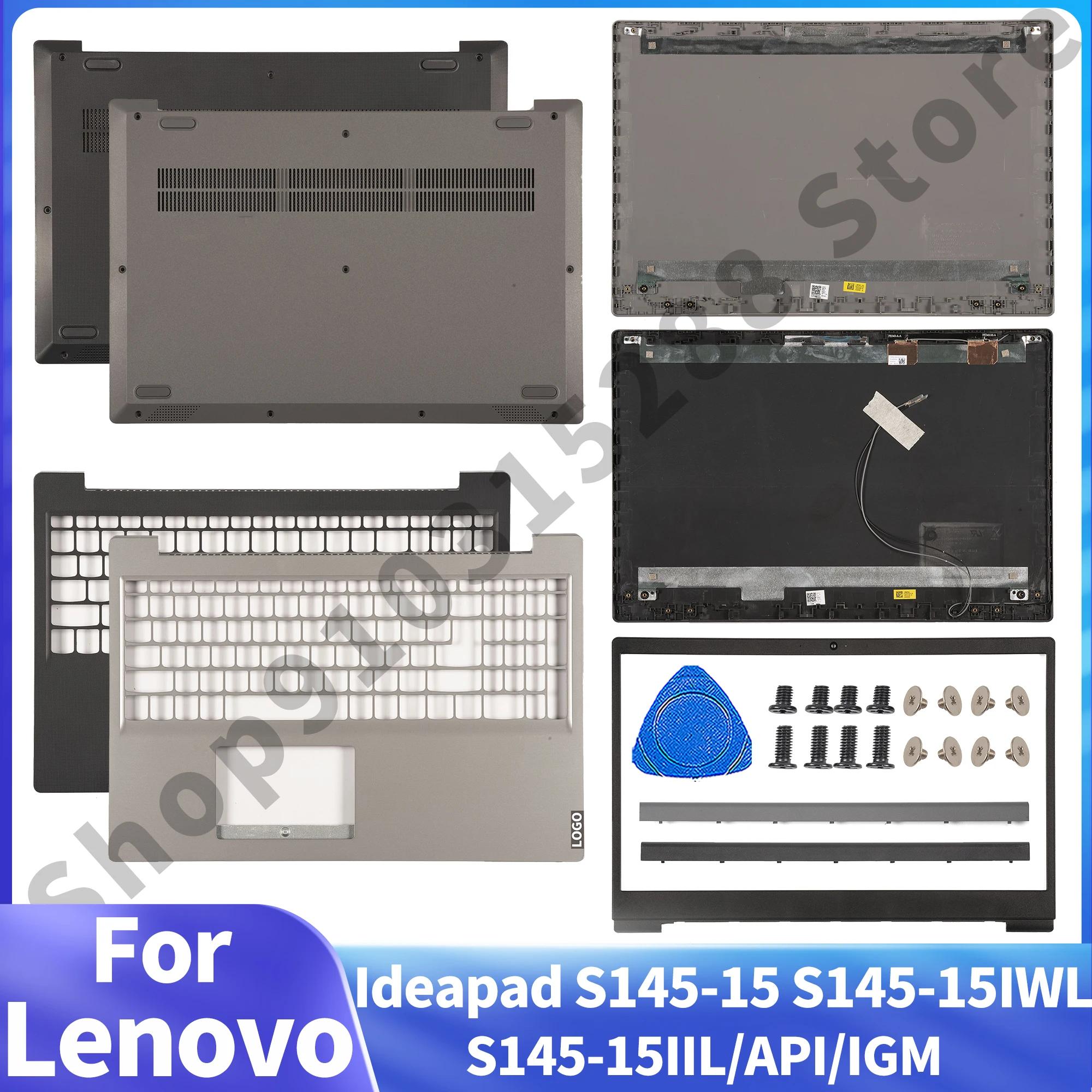  ̵е S145-15 S145-15IWL S145-15IIL/API/IGM LCD ĸ Ŀ, Ʈ Ͽ¡ ̽,  ʷƮ ϴ  Ŀ